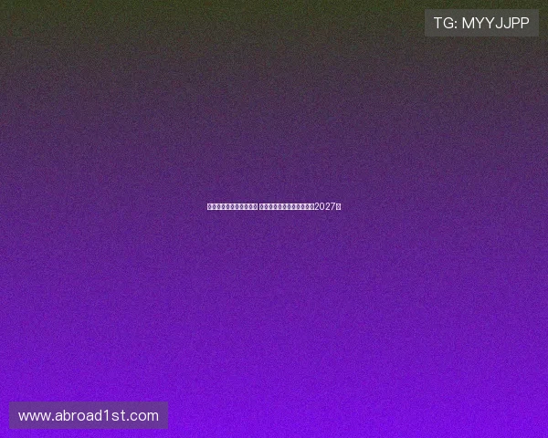 沙媒曝多家豪门关注布努 但他将与利雅得新月续约至2027年 沙媒曝多家豪门关注布努 但他将与利雅得新月续约至2027年