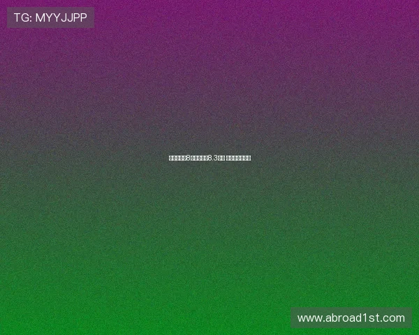 特斯拉中国8月交付新车8.3万辆 创年内交付新高 特斯拉中国8月交付新车8.3万辆 创年内交付新高