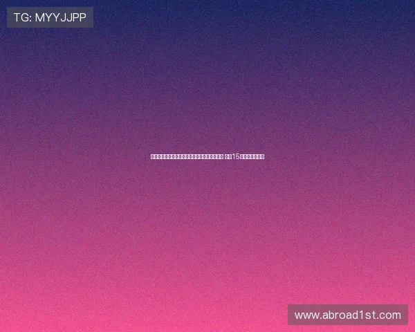 科瓦奇确认胡梅尔斯将在对阵尤文的比赛中登场 预计15分钟后替补下场 科瓦奇确认胡梅尔斯将在对阵尤文的比赛中登场 预计15分钟后替补下场