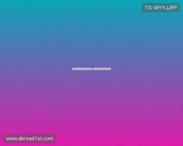 霍安亚洲巡回赛更换球衣号码 因特狮不再同行需另选新号