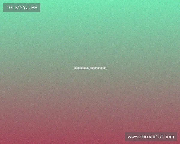 布雷默：如今实力更强 确信尤文将很快重回巅峰