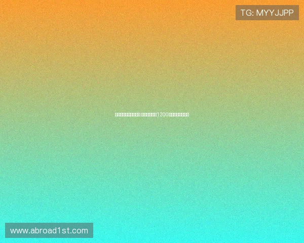 瑞天空与扎卡达成协议 将向药厂报价1200万欧打造新未来城