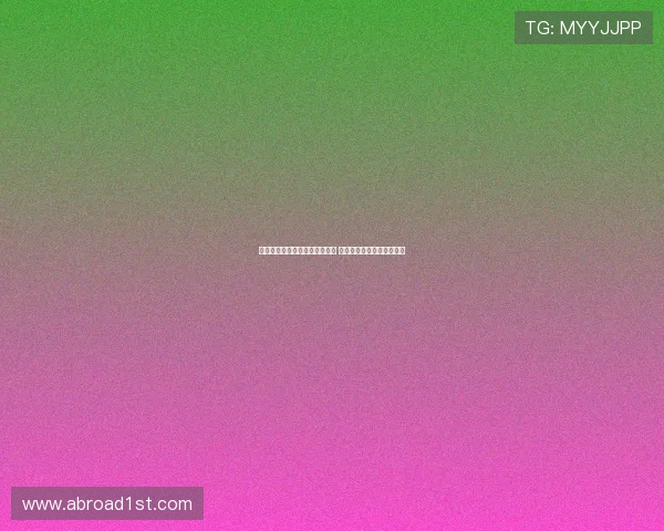 福建状元签锁定清华核心杨曦皓 准状元只试训一队集中备战