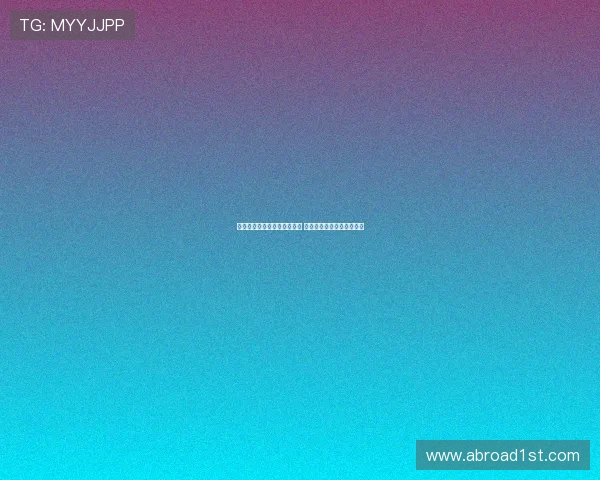 西甲历史不败纪录突破者揭晓 创下惊人战绩永载足球史册