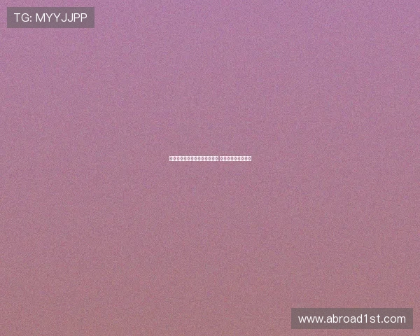 朱艺解读国安亚冠二级赛程未变 赛程安排与预期一致